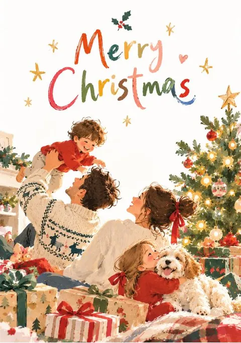 Card cover: Merry Christmas, with a family by the tree